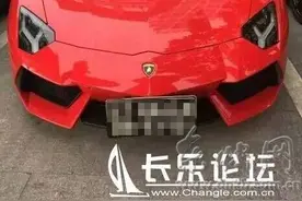 福州长乐又现豪车婚礼 各种豪车超跑总值过亿元图片