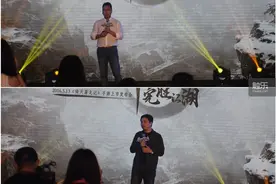 胜利游戏发布金庸正版授权手游作品《倚天屠龙记》，今日iOS上线图片