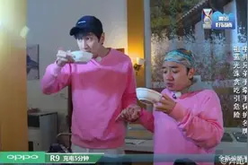 跑男runningman再集结！李光洙王祖蓝光速out狗哥没关系火了图片