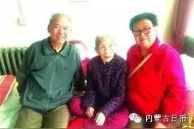 青城百岁老人的幸福生活，看看他们都有哪些长寿秘诀？图片