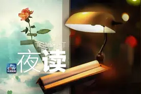 我相信你的爱，就让这作为我最后的话吧图片