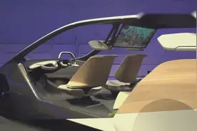 来自未来的宝马i Inside Future概念车，太酷了！视频封面