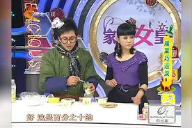 咸菜太咸了，教你一招轻松变淡，口味刚刚好