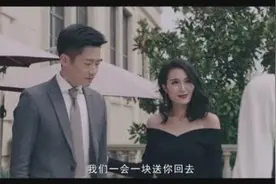 见闺蜜的男朋友时发现是自己的男朋友，该咋办视频封面