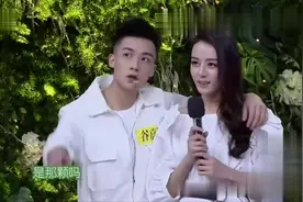 热巴参加快本，谷嘉诚向迪丽热巴表白，热巴都惊呆了视频封面