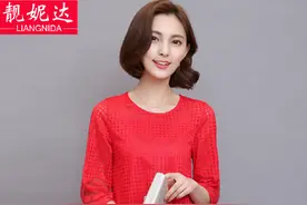 唯美雪纺衫，让你轻松美一夏！图片