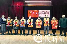 做好事回馈“爱心积分” 新山村街道“爱心行动”值得借鉴图片