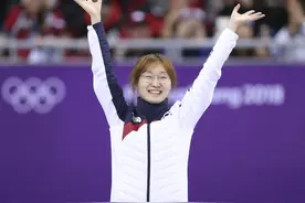 （冬奥会）（4）短道速滑——女子1500米：韩国选手崔敏静夺冠图片