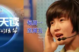 速览｜5.9今年毕业国防生军政素质考核展开，不合格者将作违约或淘汰处理图片