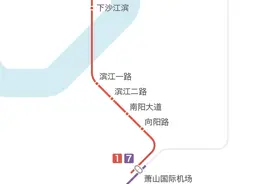 2018年9个地铁项目将开工！盘点14条地铁线完整站点名单！有经过你家门口吗？图片