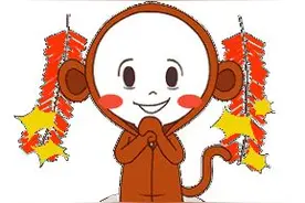 人气爆棚！春节到盘山景区看冰瀑 人山人海，太热闹啦！图片
