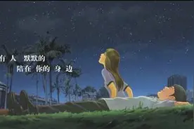 周杰伦还是那个青春心事的“精准剽窃者”图片