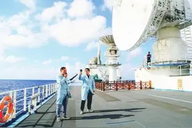 新时代新梦想·新春走基层｜“远望6号”：守望太空的“大洋牧星人”图片