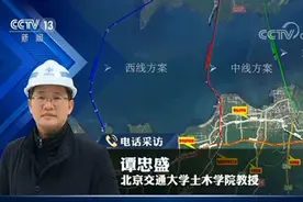 大量游客仍滞留海南，琼州海峡能建跨海大桥吗？图片