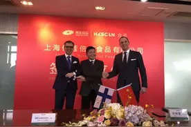 青莲食品与芬兰HKScan合资生产无抗富含Omega-3猪肉，意味着什么？图片