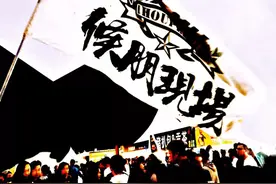 90后摇滚音乐大男孩聚在一起只为信仰！图片