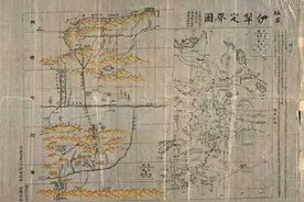 战史今日2月24日：中俄《伊犁条约》签订图片
