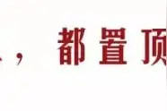 陕西公布最新一批人事任免图片