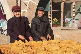 清水河县：非公企业帮扶脱贫很用功图片
