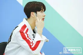 王嘉尔《偶像练习生》首度摘帽图片