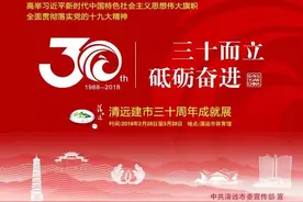 惊艳！超100万朵禾雀花在清远这个地方绽放，美到窒息！图片
