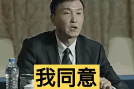 所有奎文人，这里有项你不知道的福利，赶快看！图片