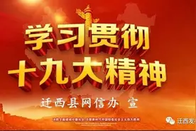 2018哪里上班去？1300个岗位等你来图片