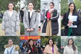 浙传艺考开考 00后全面走上考场图片