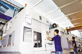 发展智能装备 再造“永川工业”图片