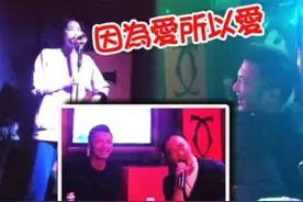 王菲与谢霆锋日本过元宵 KTV同唱情歌还走音了图片