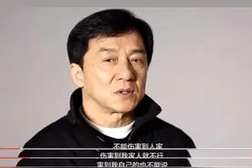 娱乐圈黑幕到底有多恐怖？成龙退缩 孙红雷坦白图片