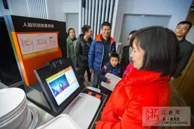 无感支付！浙大老食堂变身高颜值网红食堂图片