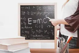 说文解字｜学而不厌图片