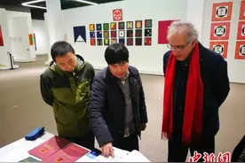 汉字教学“神器”重庆出炉 26个英文字母解构8000汉字图片