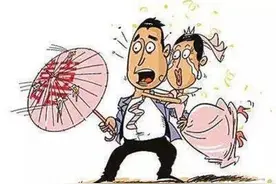 致新郎十级伤残，“婚闹”岂能“无度”图片