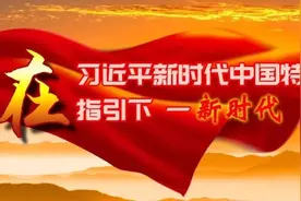 昭阳2月又上了央视新闻，这些被上级媒体采用的稿件同样精彩~图片