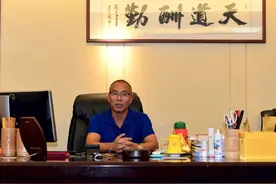 从乡村走出来的管理大师——记深圳华神龙餐饮公司董事长胡志全图片