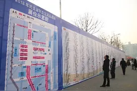 名企组团参会5万余岗位等您挑图片