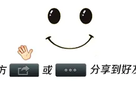 4.1亿元！淄博高新区将建三所学校！地址在哪……图片
