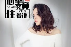 新歌酷狗首唱撒娇求告白？揭开白羊座女生程响的另一面图片