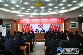 栖霞公路局召开公路工作暨党风廉政建设工作会图片