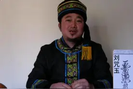 情感挽回成功了吗？爱情和合术挽回感情技巧图片