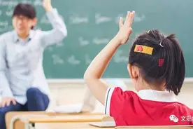 实锤！多项中小学数学竞赛被叫停！学而思综测、华罗庚杯宣布停赛图片