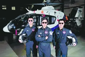 探访武汉警务航空队图片