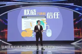 火爆异常的区块链已成下一个风口？图片