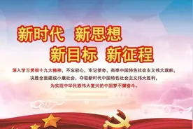 海南除了美丽的风景外，这些“奇怪”的美食吃法也会刷新你的认知图片