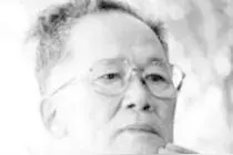 词作家张藜送别仪式举行 汪峰、毛阿敏送花圈图片