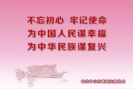 港澳通行证将取消，中山人用身份证就能出境？真相是……图片