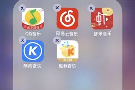阿里音乐、网易云音乐互授版权 独家版权时代终结图片