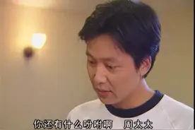 曾经互相喜欢的人，分手后说话一句比一句毒视频封面